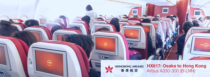 Review: Hong Kong Airlines A330-300 Economy from Osaka to Hong Kong